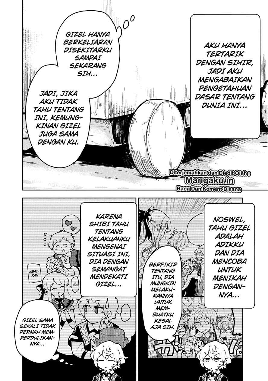 Saikyou Juzoku Tensei: Majutsu Otaku no Utopia Chapter 06 Gambar 7