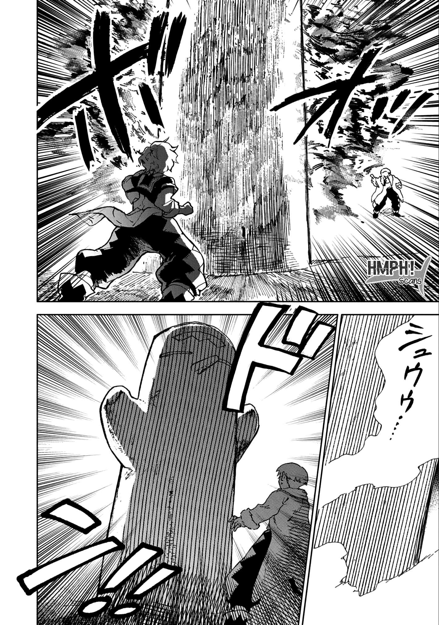 Saikyou Juzoku Tensei: Majutsu Otaku no Utopia Chapter 05 Gambar 29