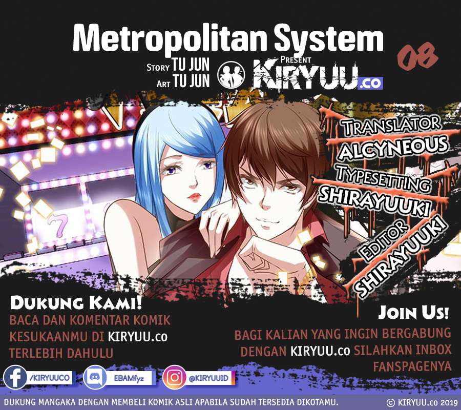Baca Metropolitan System Chapter 08 Gambar 2