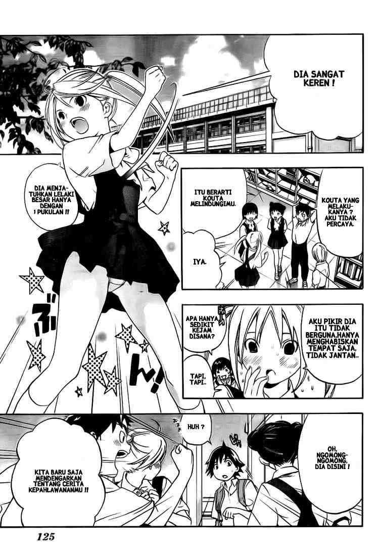 Ane Doki Chapter 02 Gambar 13