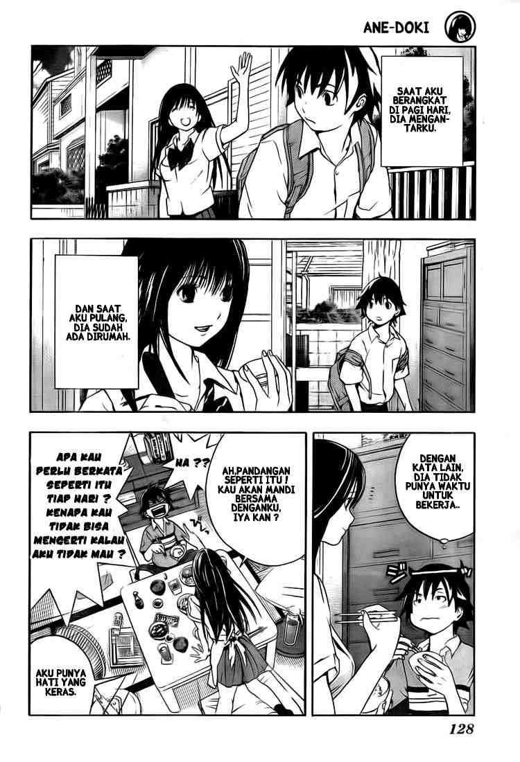 Ane Doki Chapter 02 Gambar 16