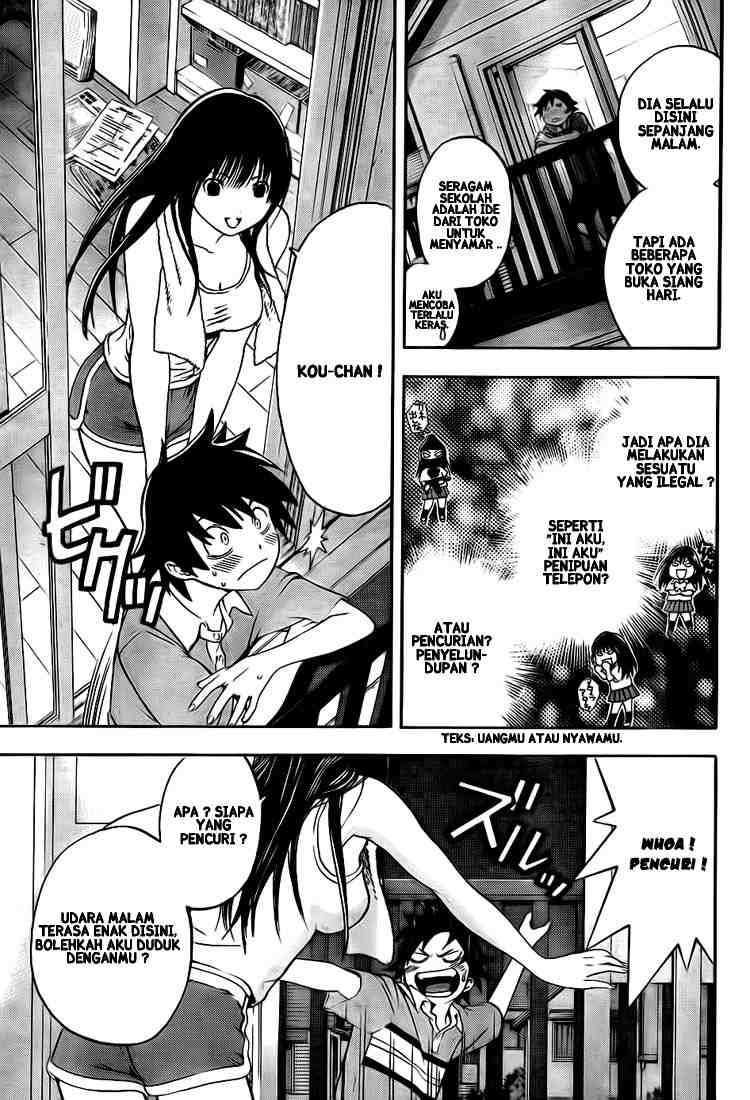 Ane Doki Chapter 02 Gambar 21