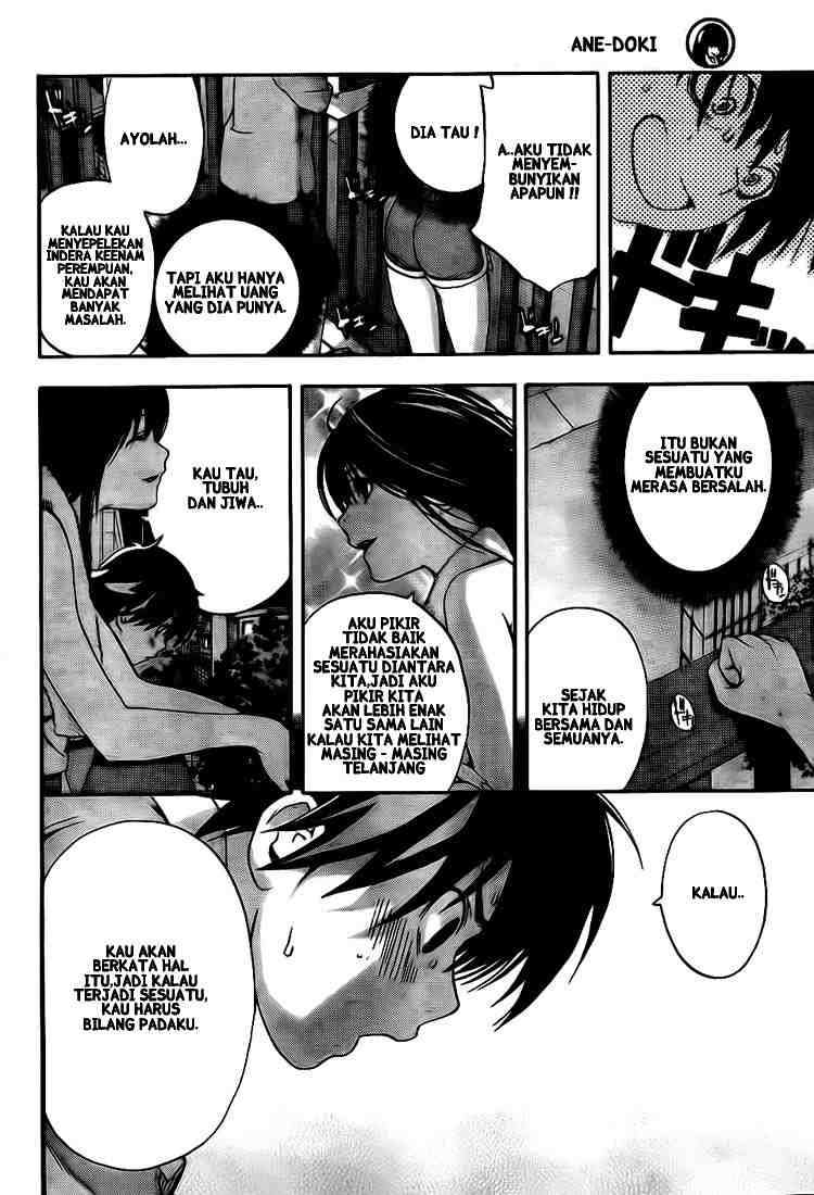 Ane Doki Chapter 02 Gambar 24
