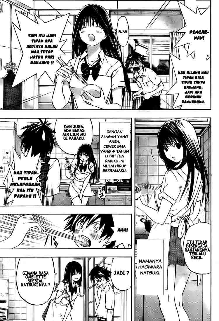 Ane Doki Chapter 02 Gambar 3