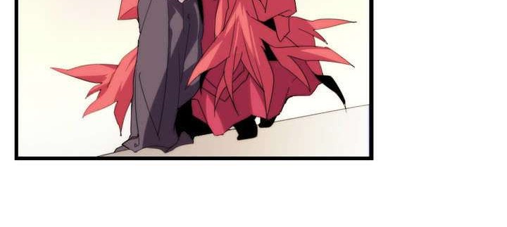 Wolhan Gangcheonrok Chapter 39 Gambar 3