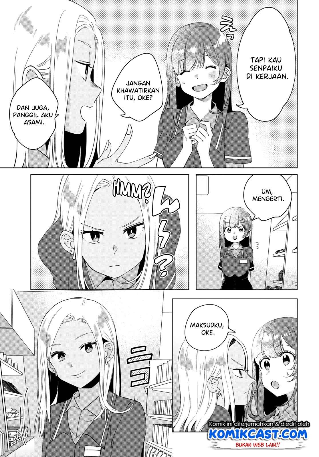 Hige Wo Soru. Soshite Joshikosei Wo Hirou. Chapter 11 Gambar 17