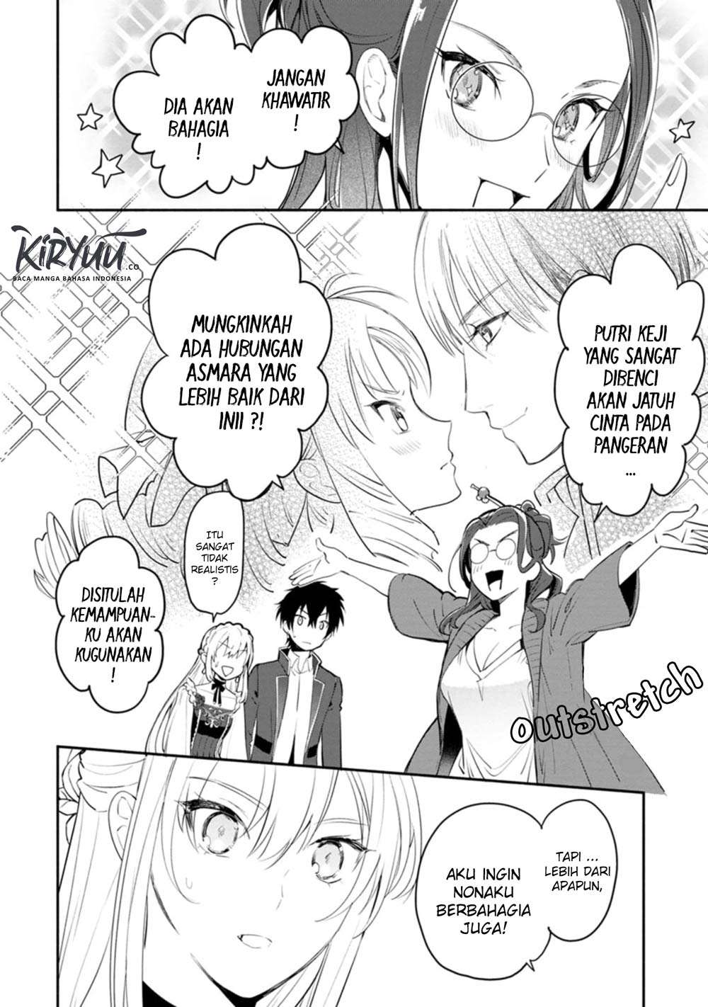 Mochiron Isharyouseikyuu itashimasu! Chapter 04 Gambar 29