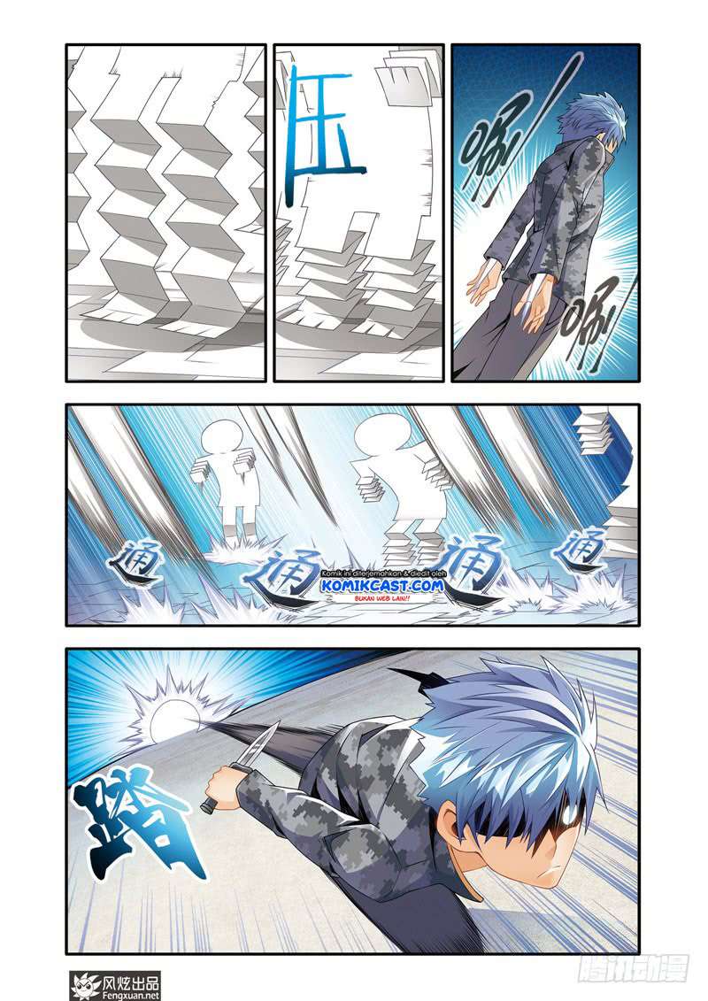 Magic Domain Mercenary Chapter 04.5 Gambar 4