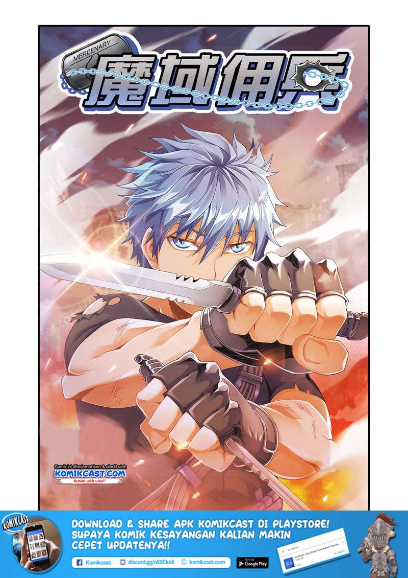 Baca  Magic Domain Mercenary Chapter 04 Gambar 2