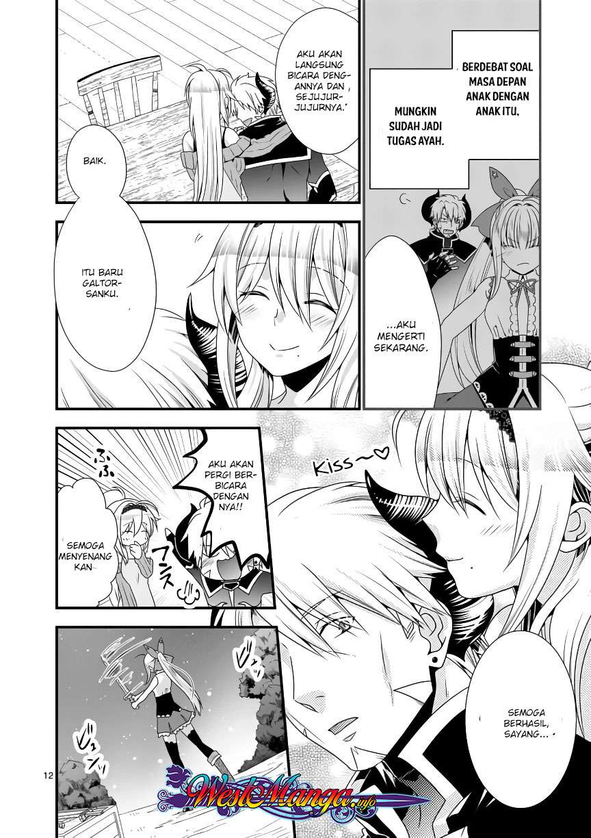 Maou desu Onna Yuusha no Hahaoya to Saikon Shita no de Onna Yuusha ga Giri no Musume ni Narimashita Chapter 15 Gambar 14