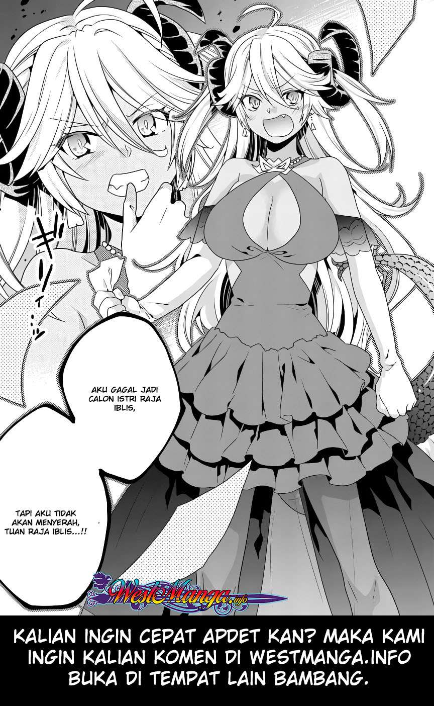Maou desu Onna Yuusha no Hahaoya to Saikon Shita no de Onna Yuusha ga Giri no Musume ni Narimashita Chapter 15 Gambar 19