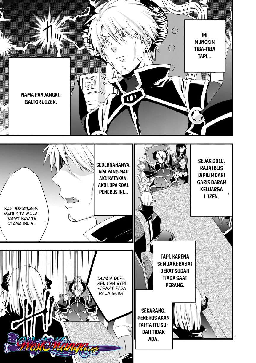Baca Maou desu Onna Yuusha no Hahaoya to Saikon Shita no de Onna Yuusha ga Giri no Musume ni Narimashita Chapter 15 Gambar 2