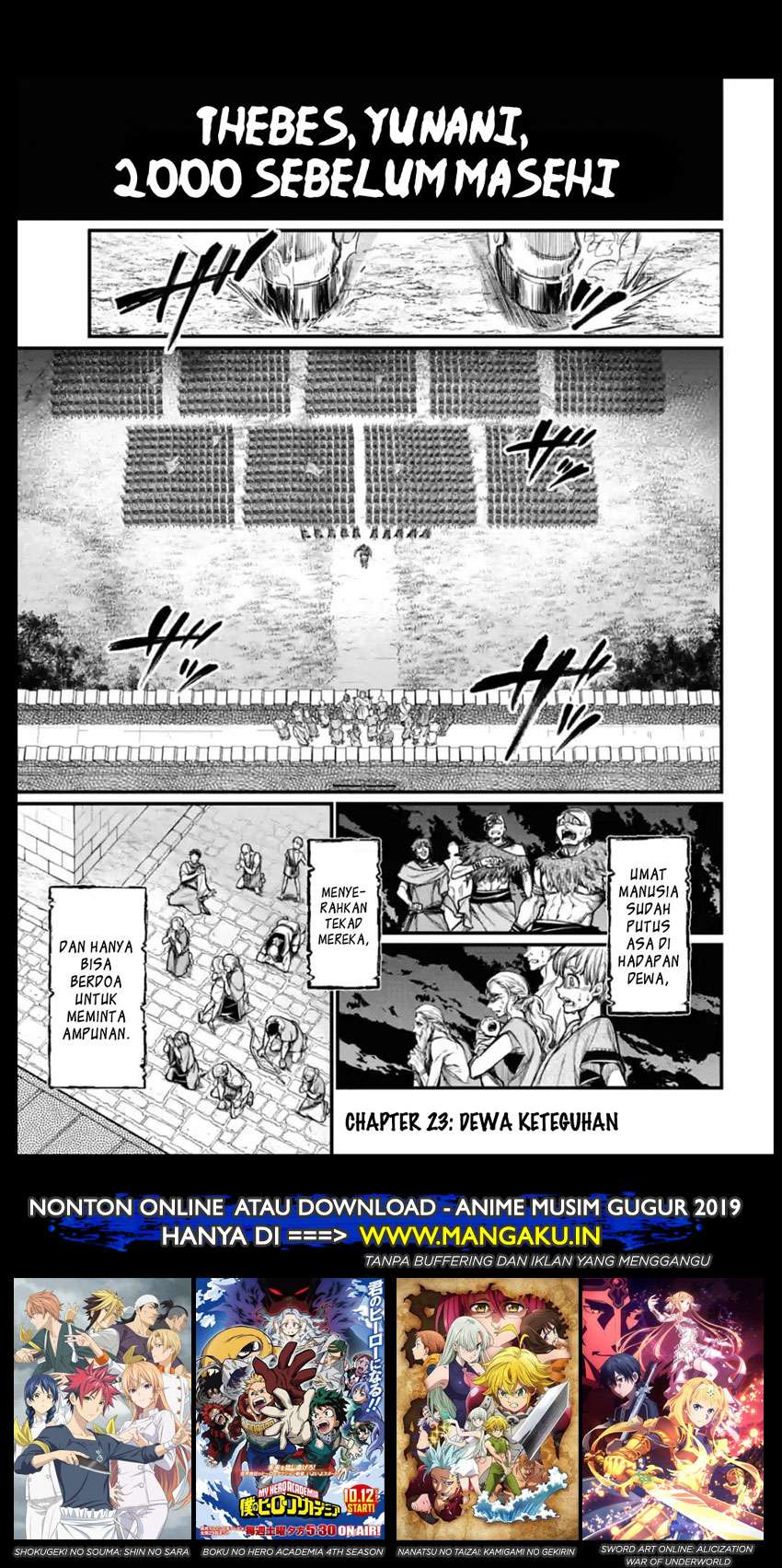 Baca  Shuumatsu no Valkyrie Chapter 23 Gambar 2
