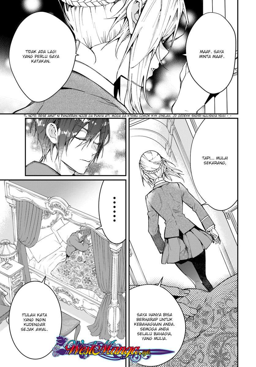 Otome Game Sekai wa Mob ni Kibishii Sekai Desu Chapter 12.1 Gambar 15