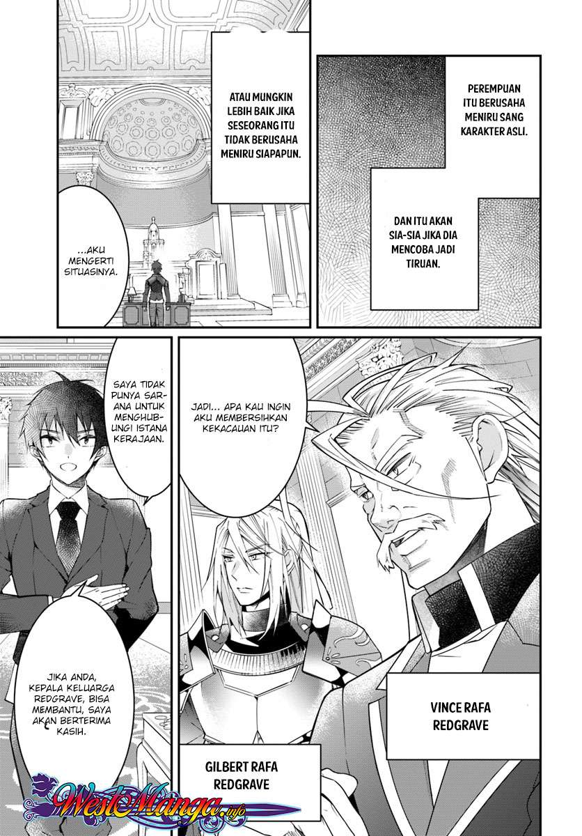 Otome Game Sekai wa Mob ni Kibishii Sekai Desu Chapter 12.1 Gambar 17