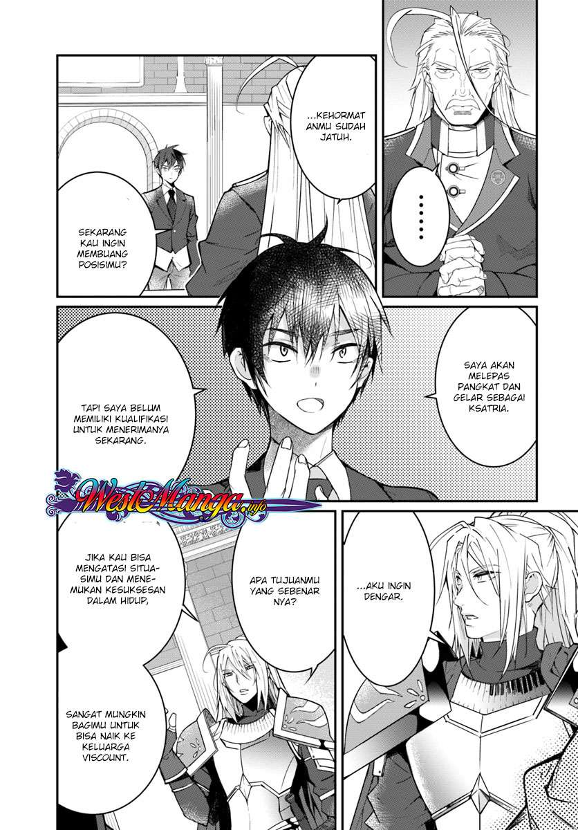 Otome Game Sekai wa Mob ni Kibishii Sekai Desu Chapter 12.1 Gambar 19