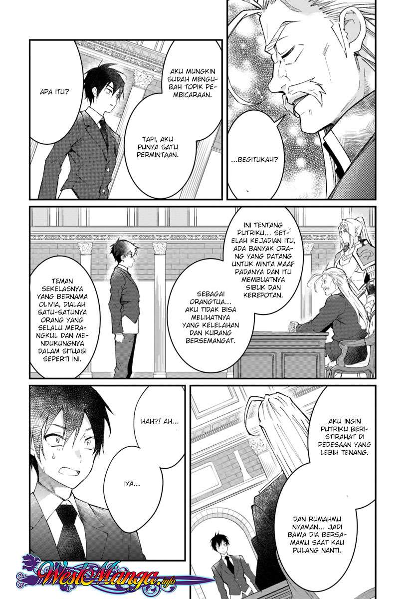 Otome Game Sekai wa Mob ni Kibishii Sekai Desu Chapter 12.1 Gambar 22