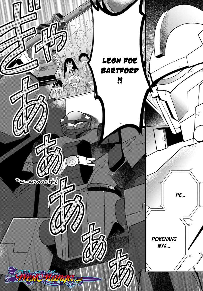Otome Game Sekai wa Mob ni Kibishii Sekai Desu Chapter 12.1 Gambar 4