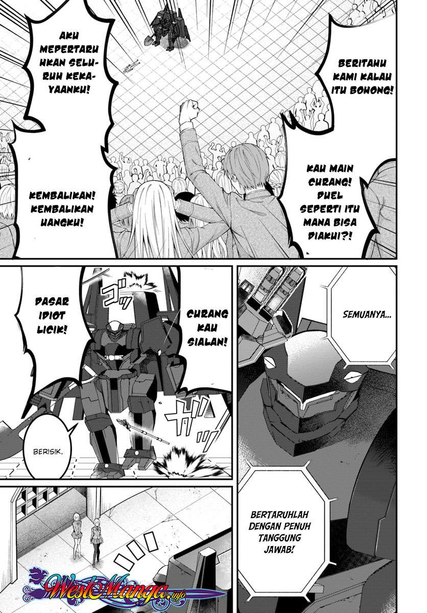 Otome Game Sekai wa Mob ni Kibishii Sekai Desu Chapter 12.1 Gambar 5