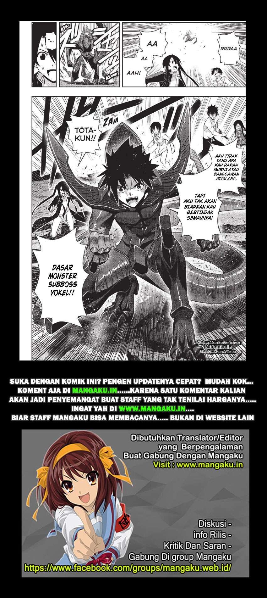 UQ Holder! Chapter 163.2 Gambar 19