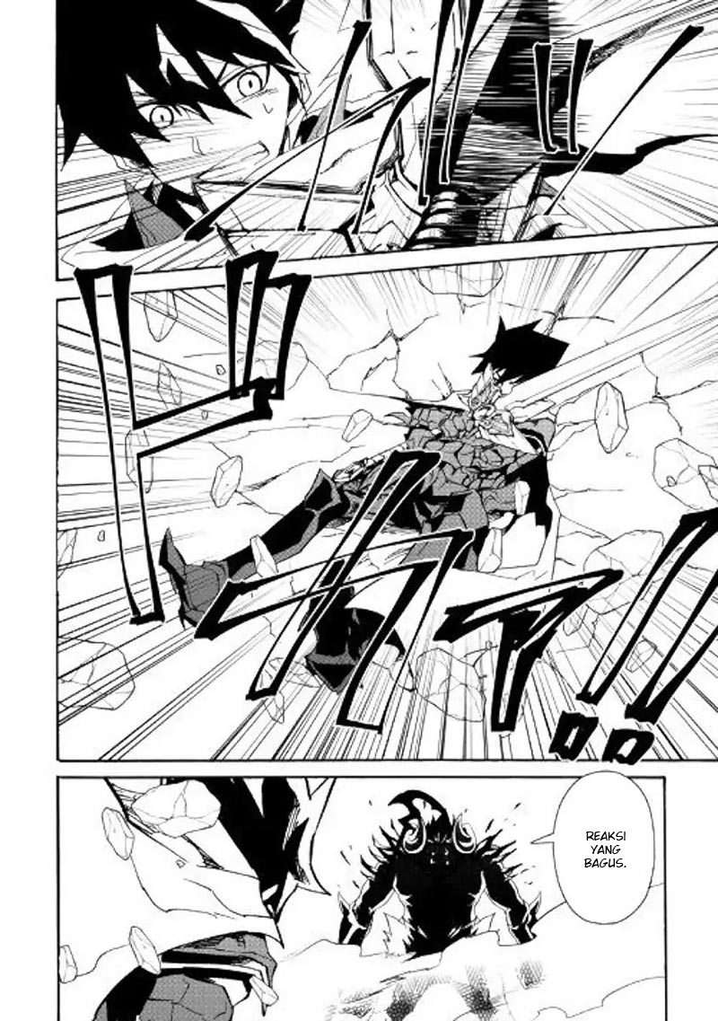 Tsuyokute New Saga Chapter 65 12