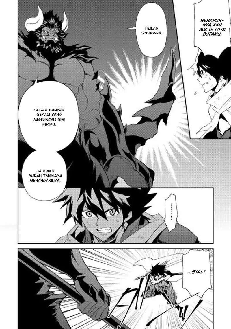 Tsuyokute New Saga Chapter 65 16