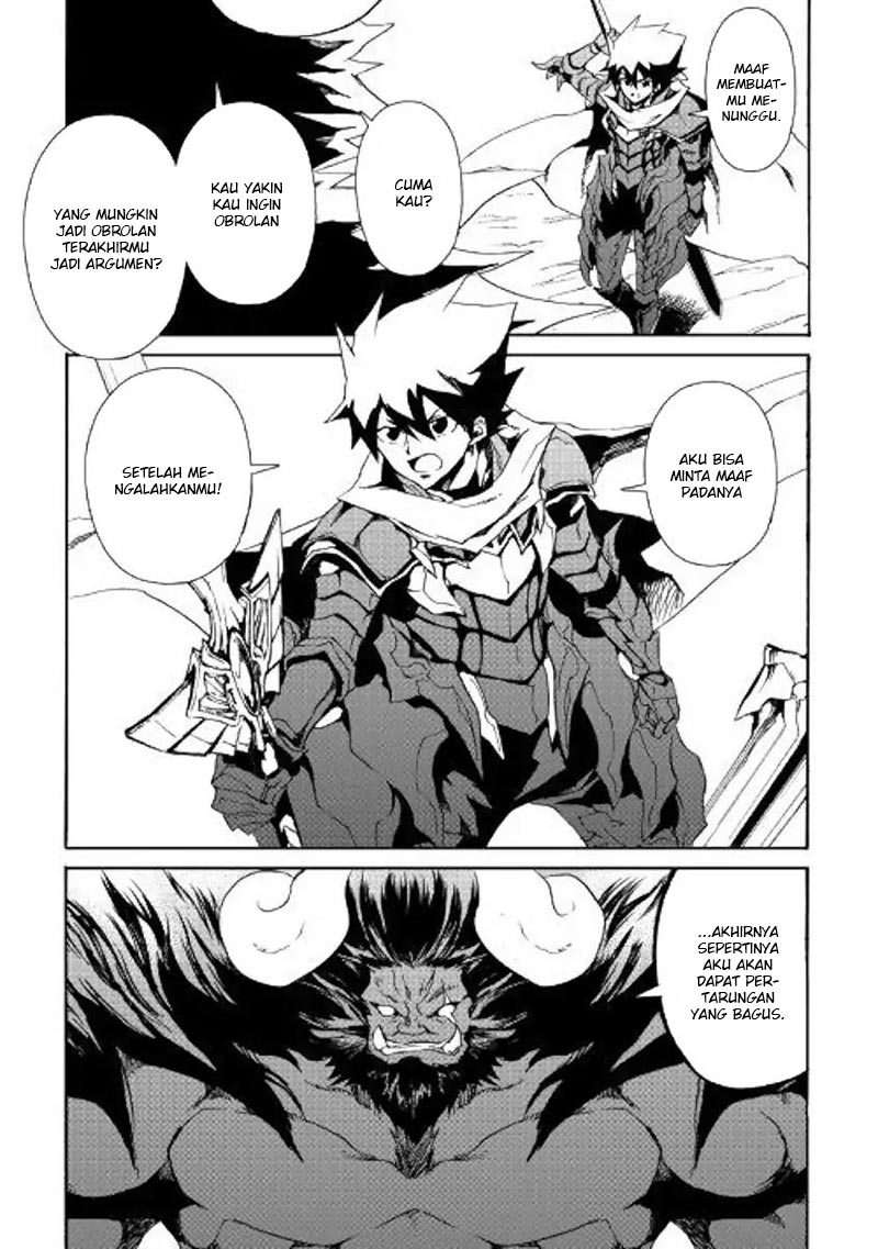 Tsuyokute New Saga Chapter 65 8