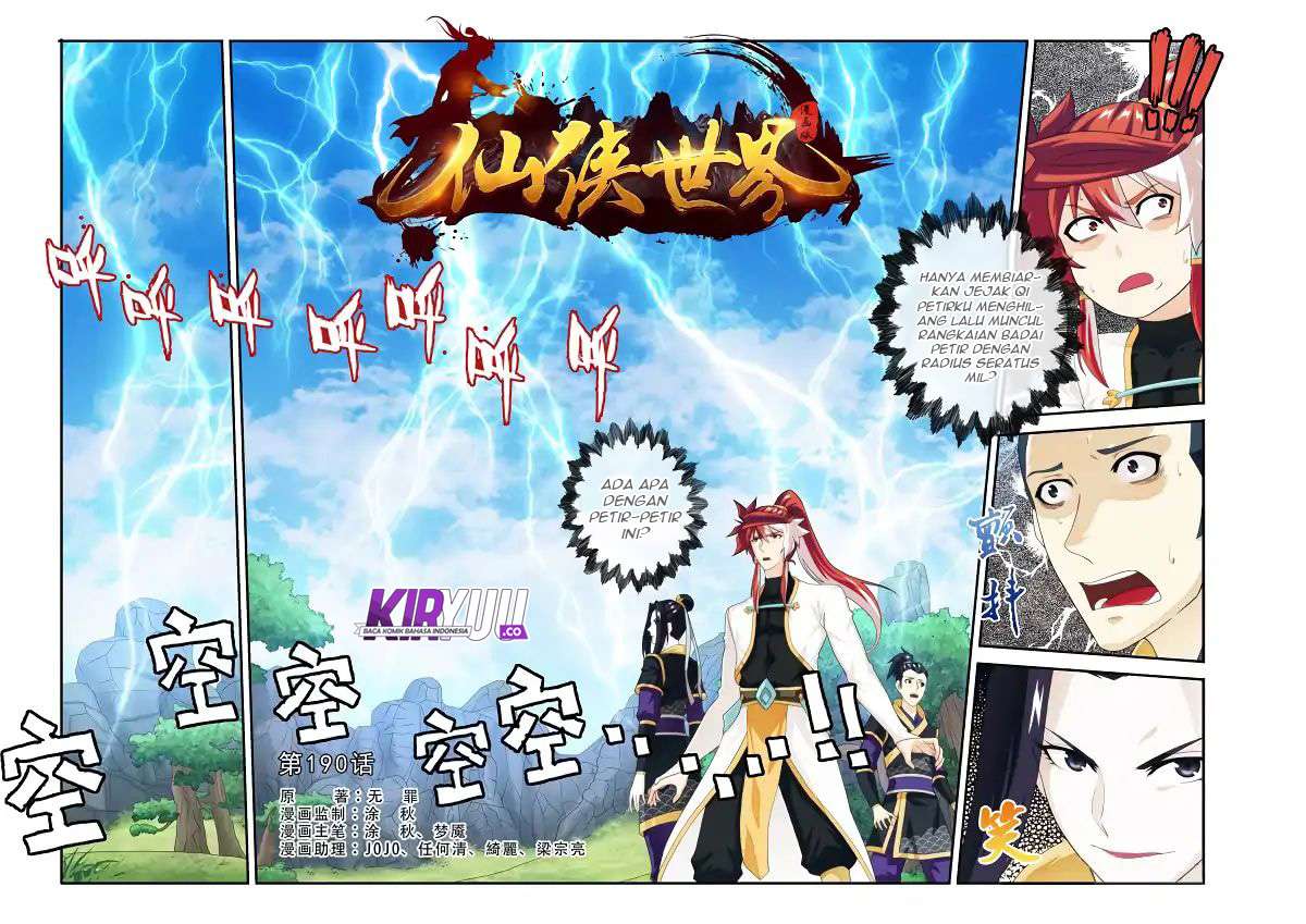 Baca Manhua The Mythical Realm Chapter 190.1 Gambar 2