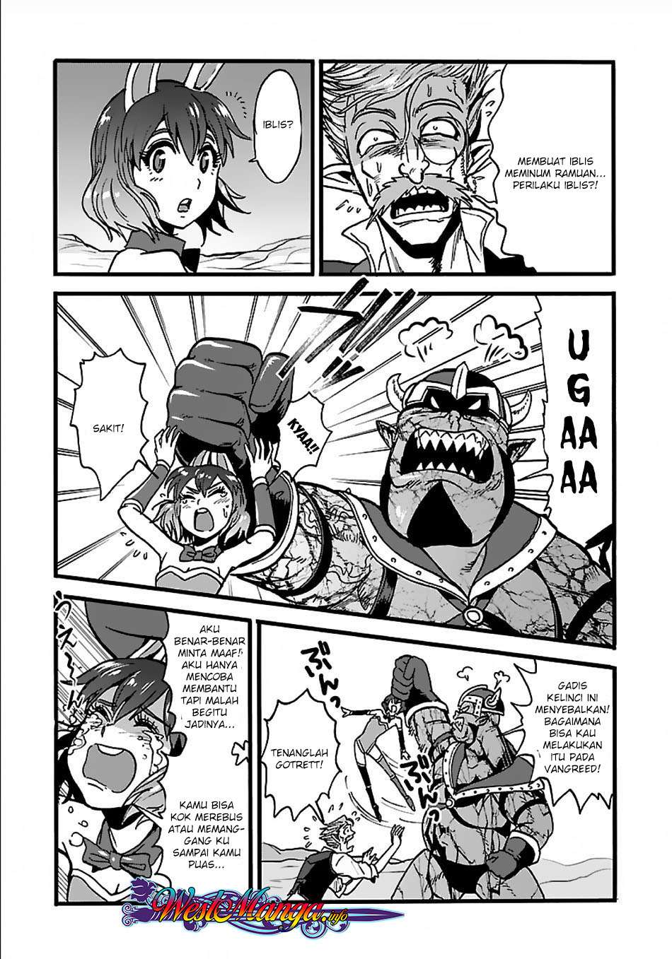 Makikomarete Isekai Teni suru Yatsu wa, Taitei Cheat Chapter 22 Gambar 10