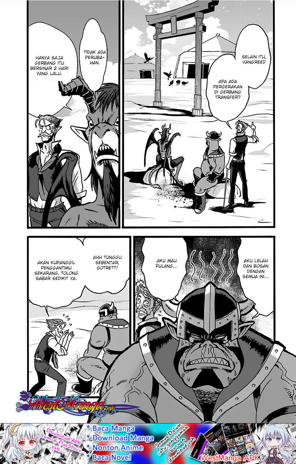 Makikomarete Isekai Teni suru Yatsu wa, Taitei Cheat Chapter 22 Gambar 5