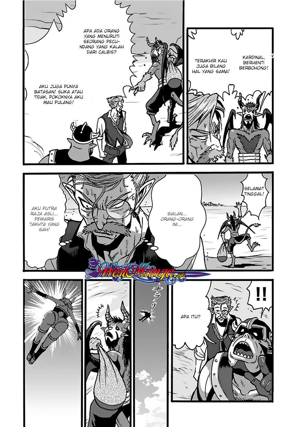 Makikomarete Isekai Teni suru Yatsu wa, Taitei Cheat Chapter 22 Gambar 6