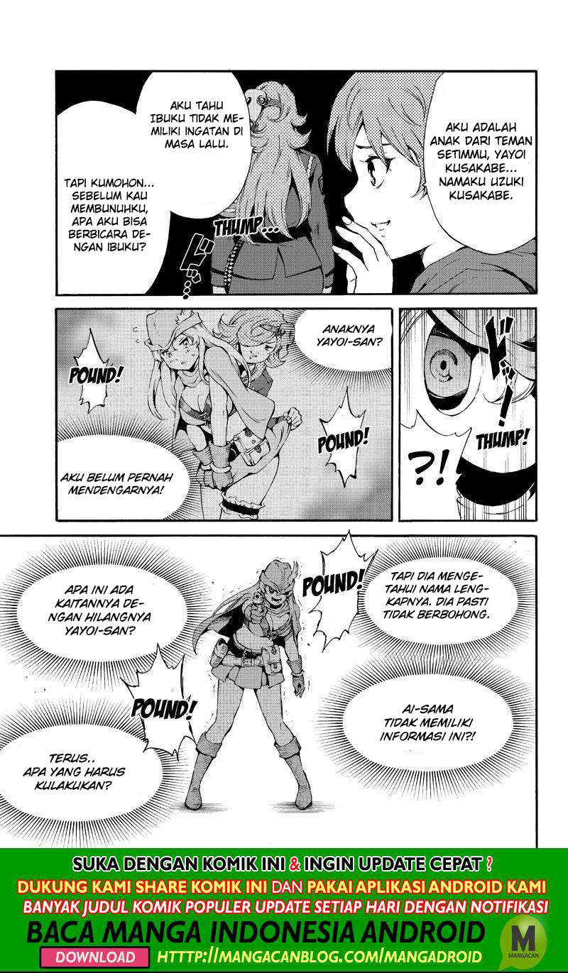 Tenkuu Shinpan Chapter 186 Gambar 13