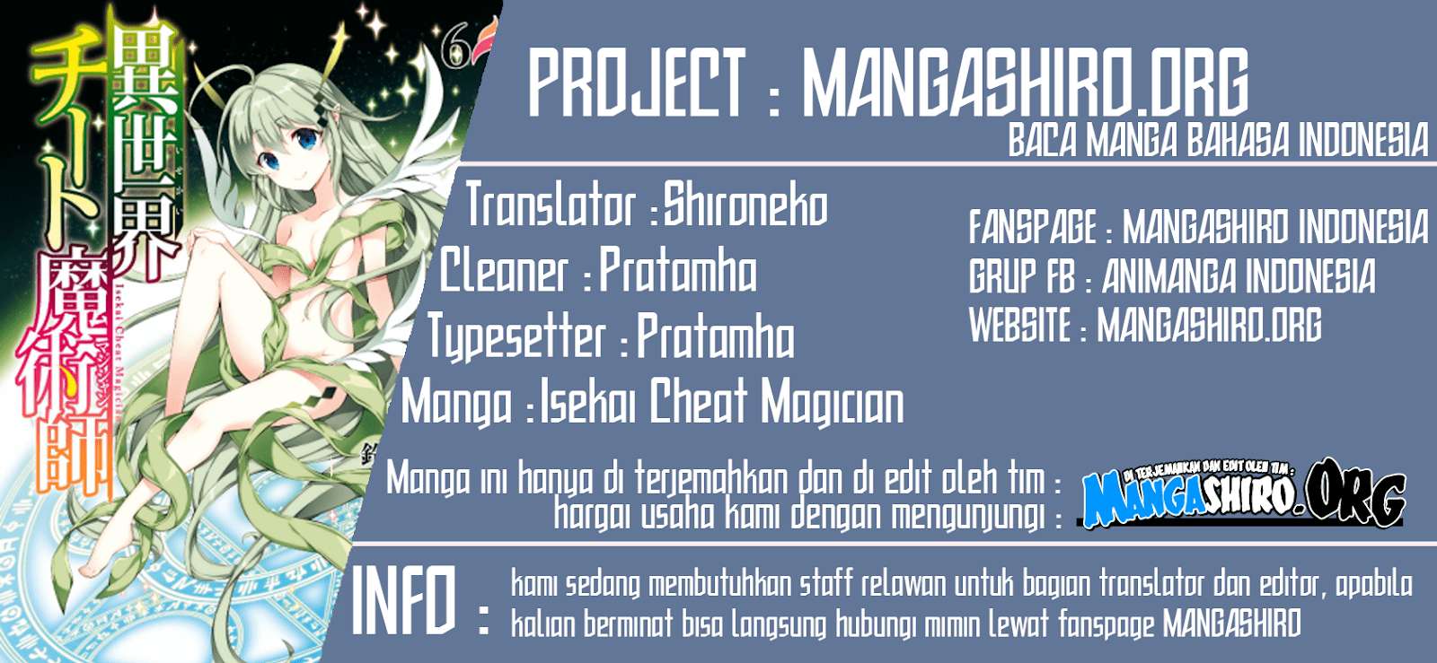Baca Komik Isekai Cheat Magician Chapter 19 Gambar 1
