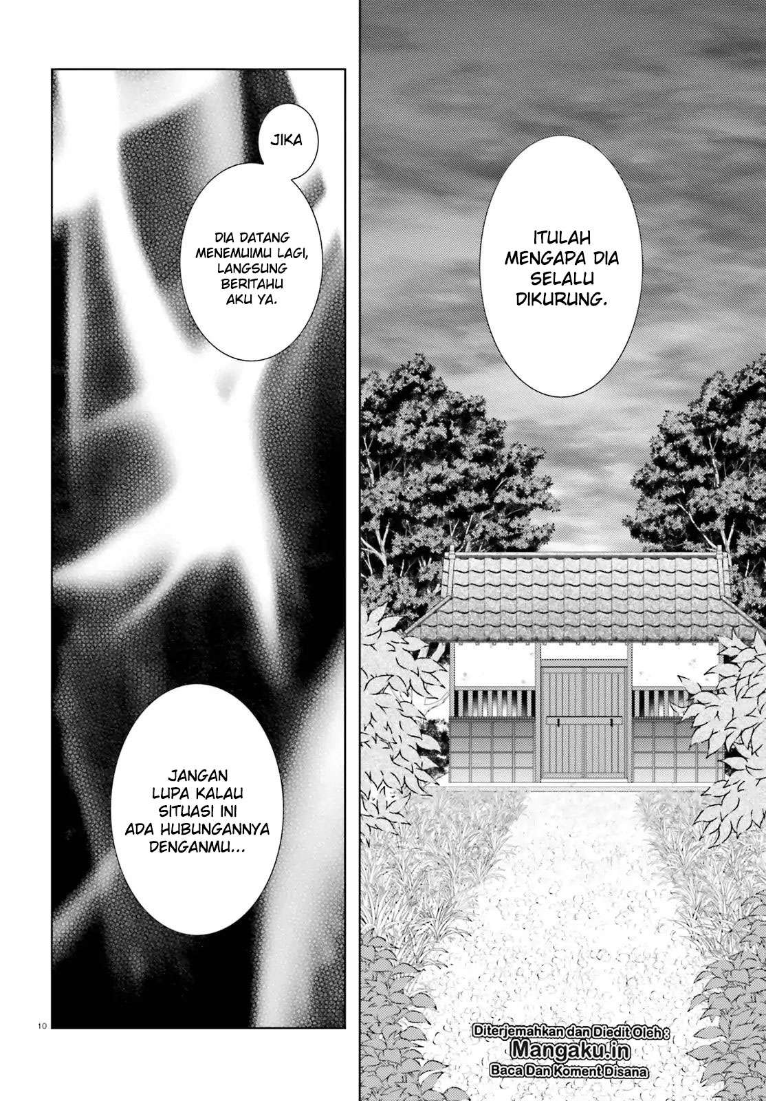 Iris Zero Chapter 43 Gambar 10