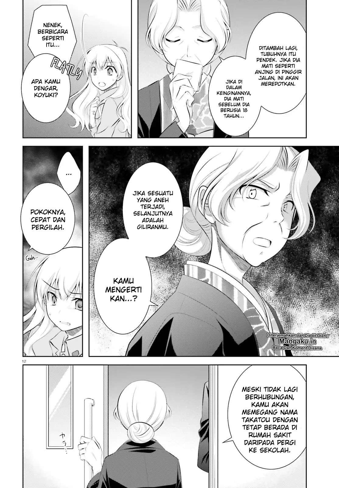 Iris Zero Chapter 43 Gambar 12