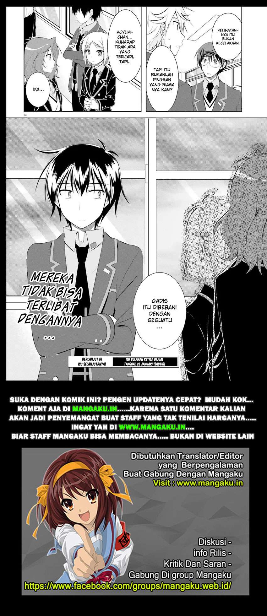 Iris Zero Chapter 43 Gambar 14