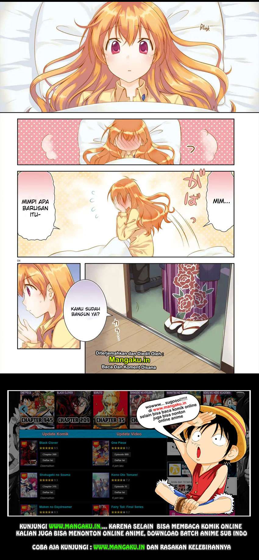 Iris Zero Chapter 43 Gambar 4