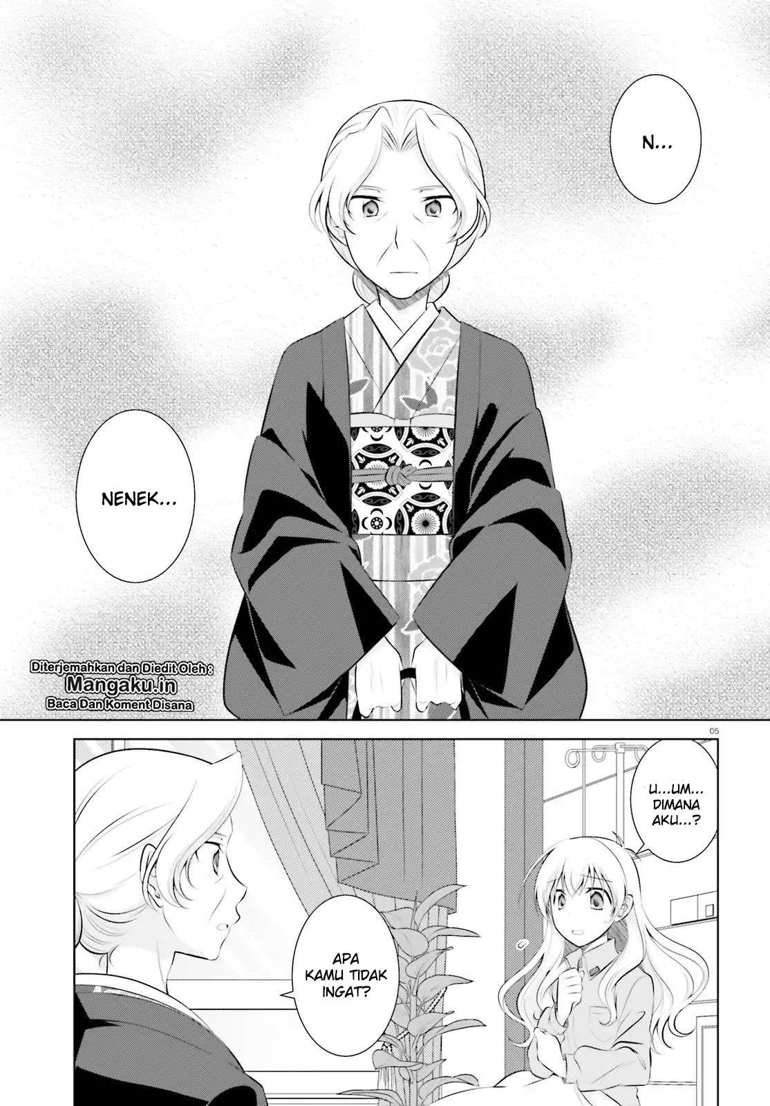 Iris Zero Chapter 43 Gambar 5