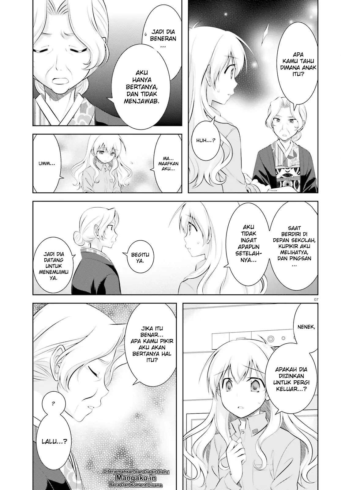 Iris Zero Chapter 43 Gambar 7