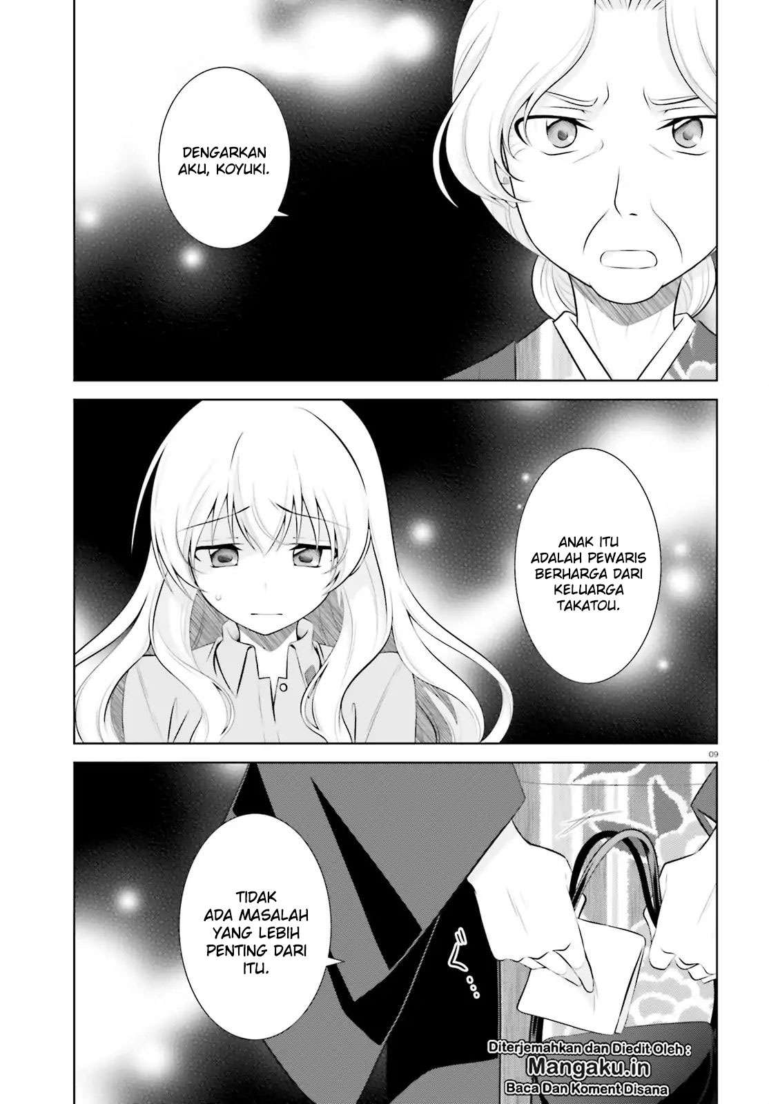Iris Zero Chapter 43 Gambar 9