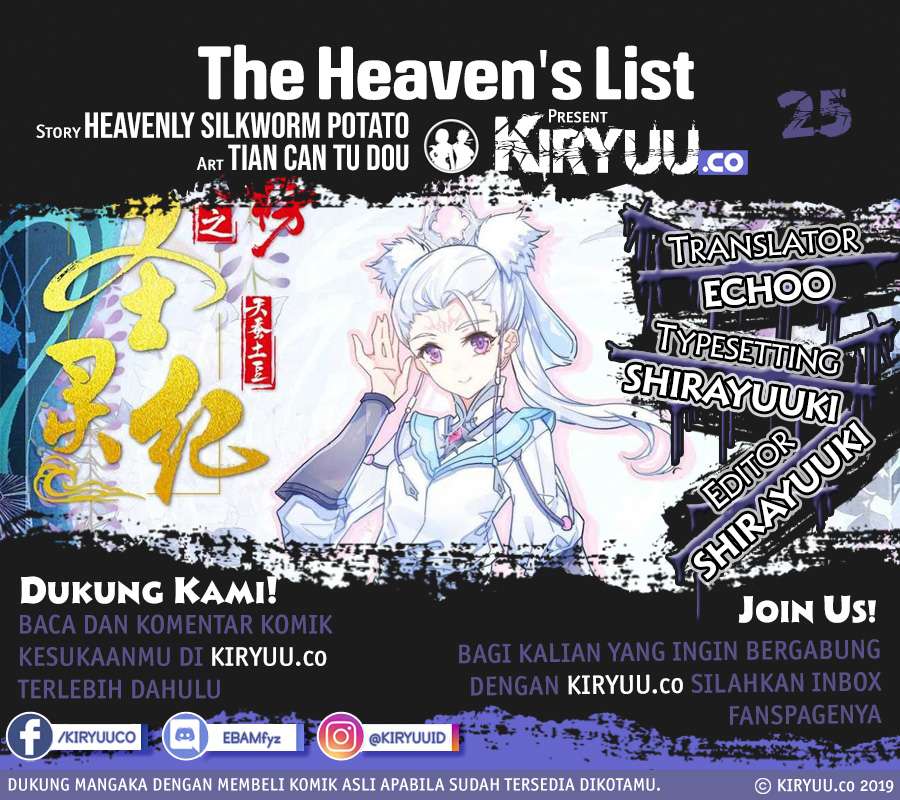 Baca Komik The Heaven’s List Chapter 25 Gambar 1