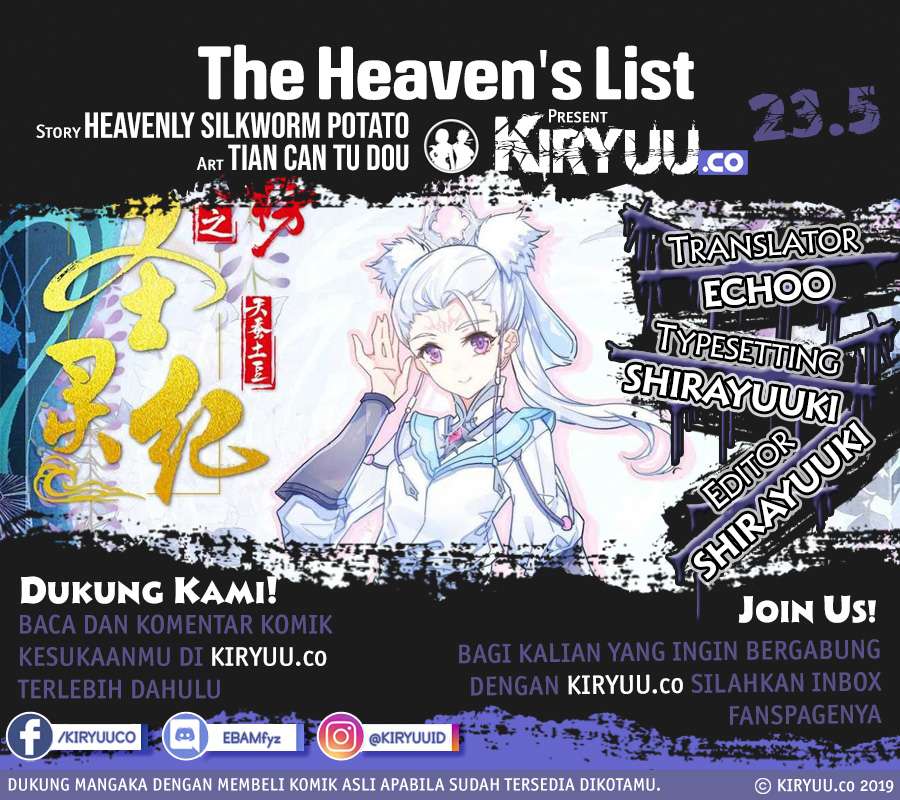 Baca Komik The Heaven’s List Chapter 23.5 Gambar 1