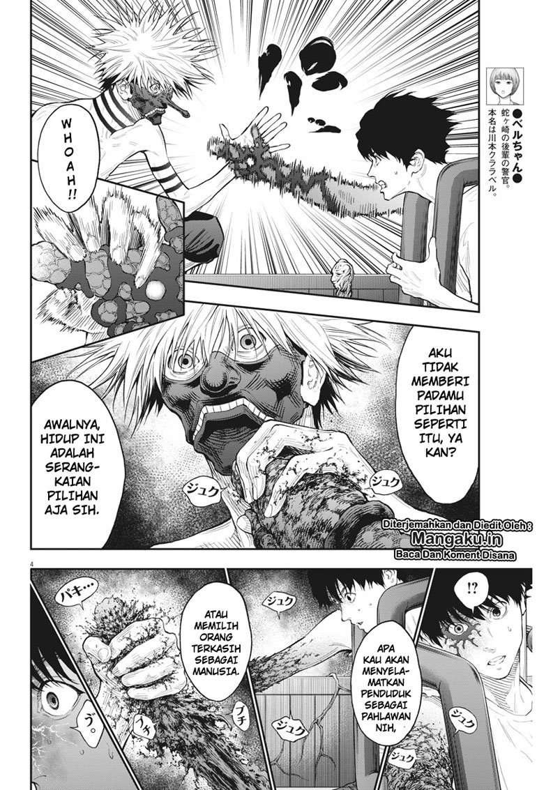 Jagaaaaaan Chapter 86 Gambar 5