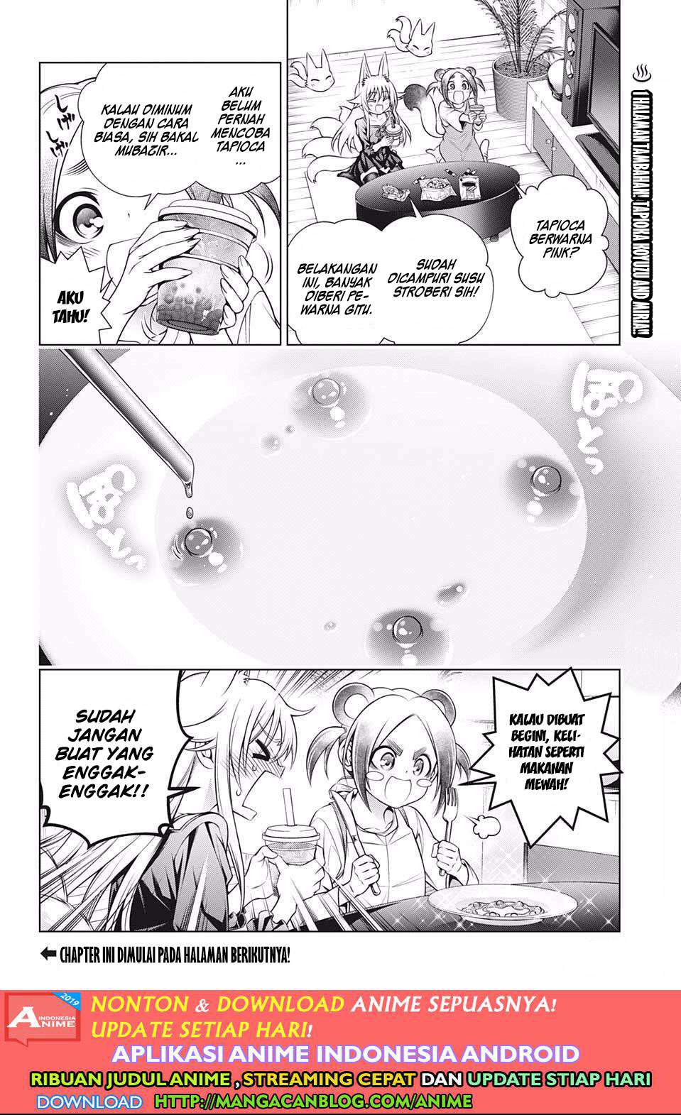 Baca  Yuragi-sou no Yuuna-san Chapter 181 Gambar 2