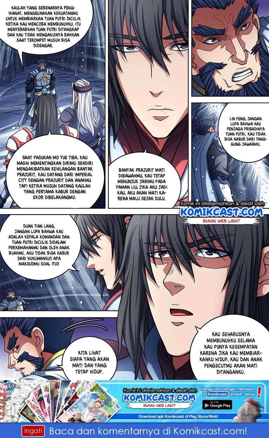 God of Martial Arts Chapter 96.2 Gambar 10