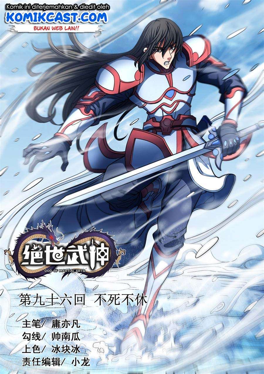 Baca God of Martial Arts Chapter 96.2 Gambar 2