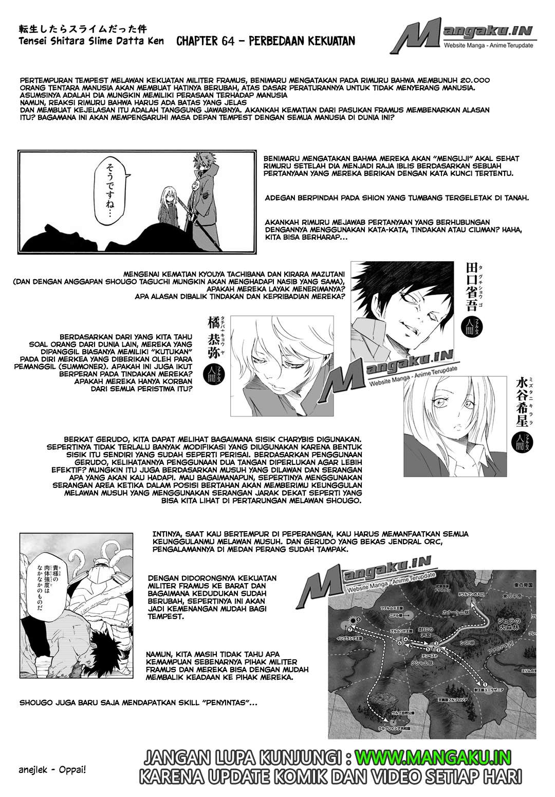Tensei Shitara Slime Datta Ken Chapter 64.5 2