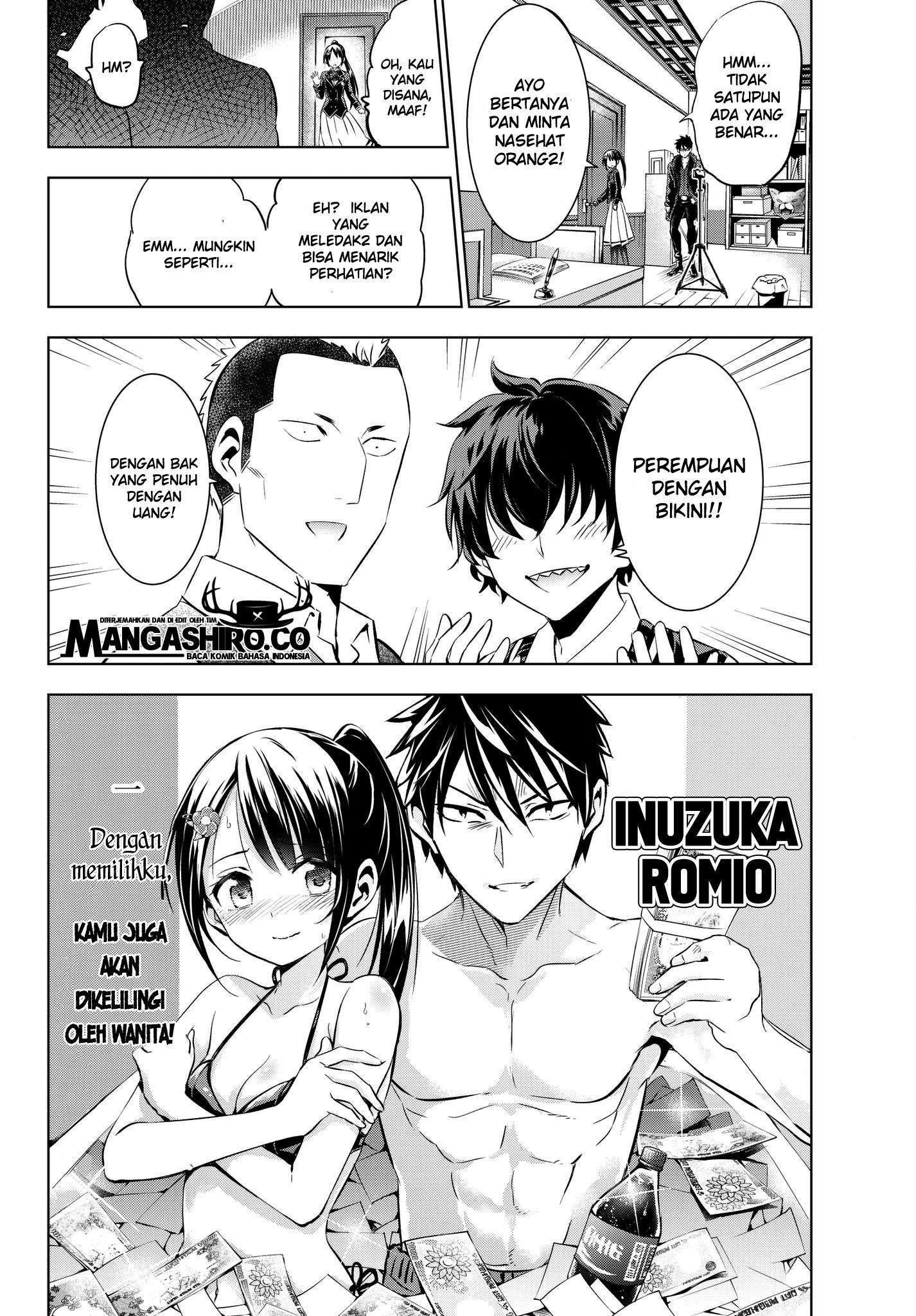 Kishuku Gakkou no Juliet Chapter 79 Gambar 10