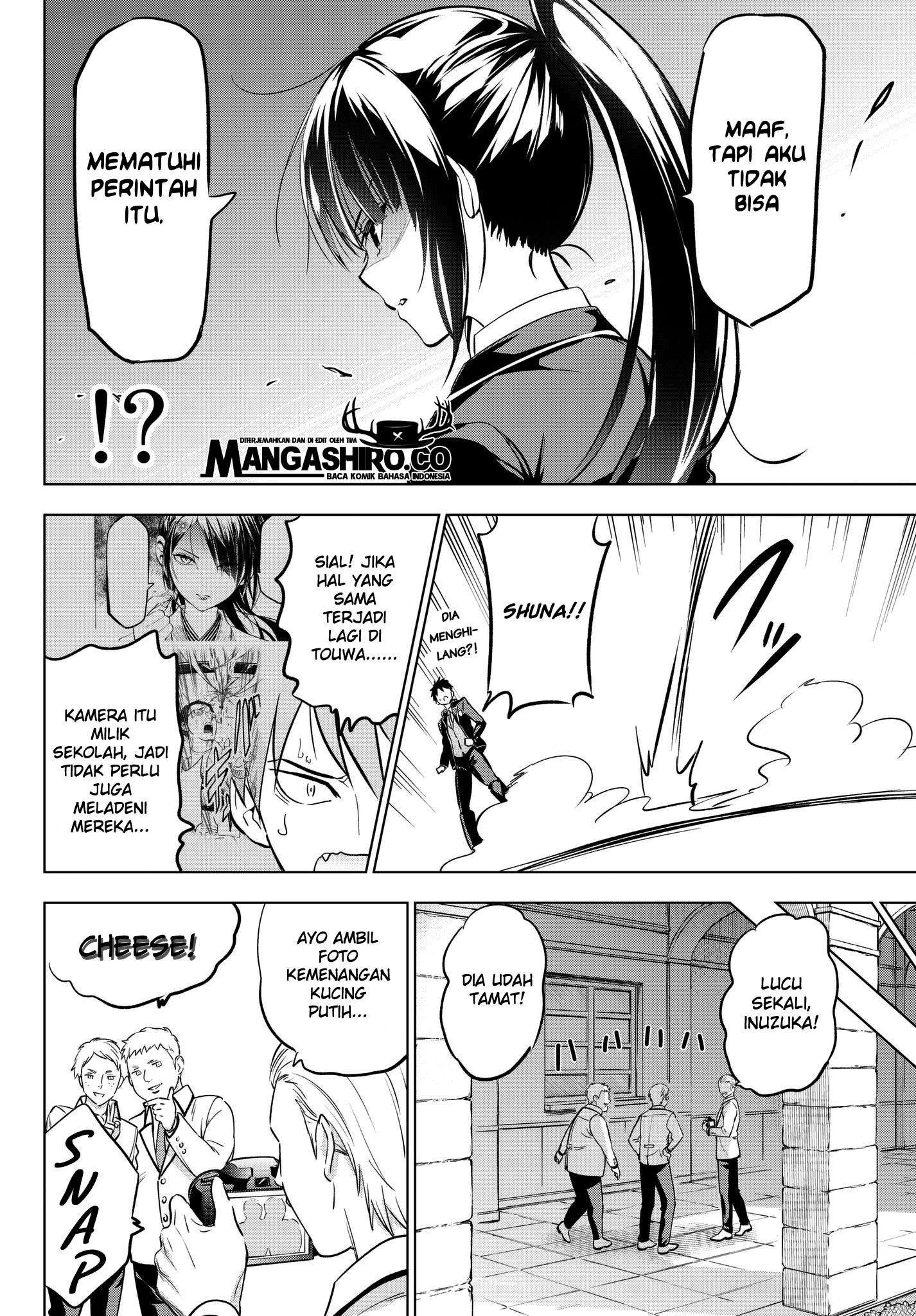 Kishuku Gakkou no Juliet Chapter 79 Gambar 14