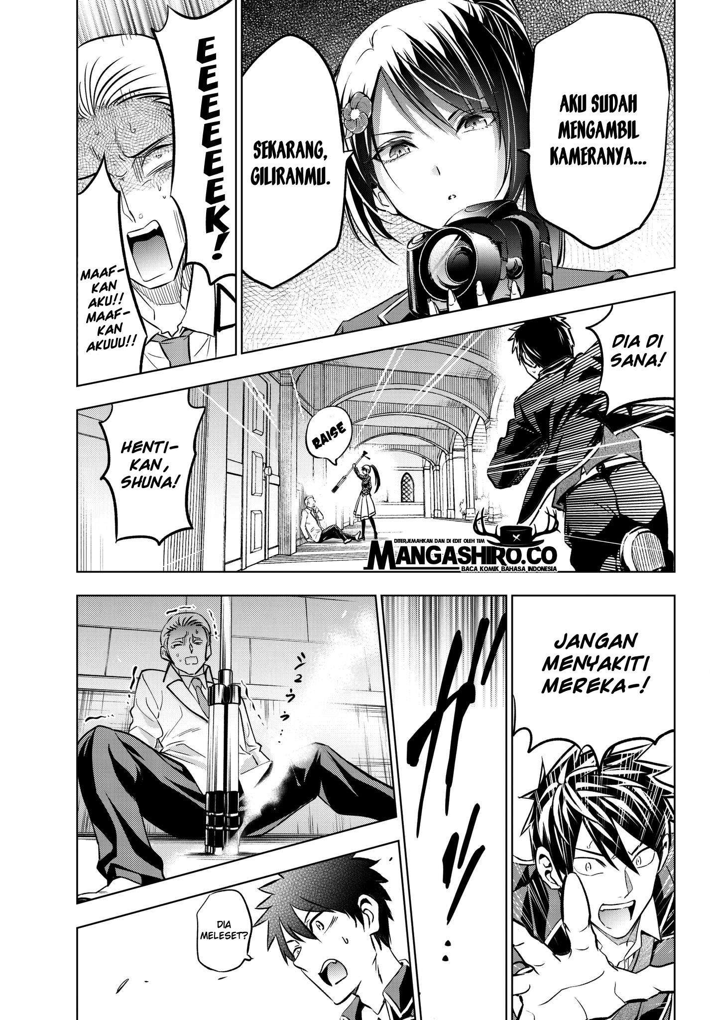 Kishuku Gakkou no Juliet Chapter 79 Gambar 17